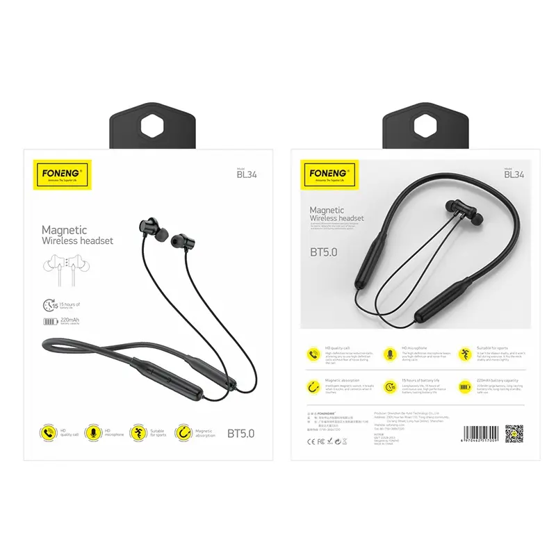 FONENG-BL34-Packaging